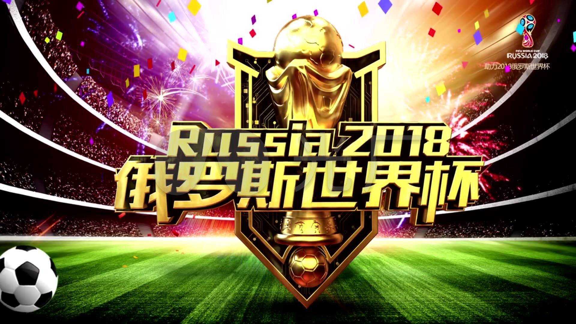 的每个角落