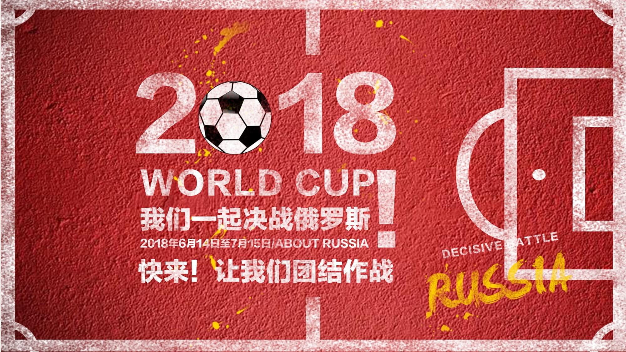 通过目光