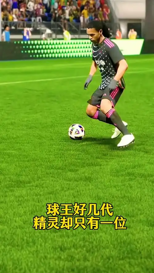 定了基础